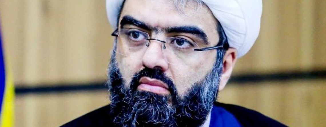 حجت الاسلام دکتر کرمی