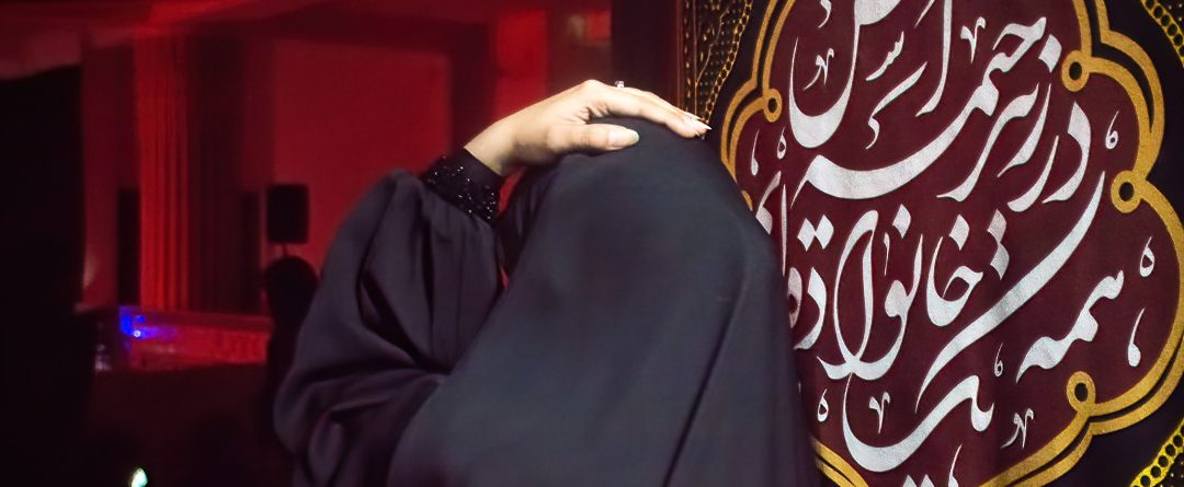 هیات انصارالمهدی (عج) دامغان