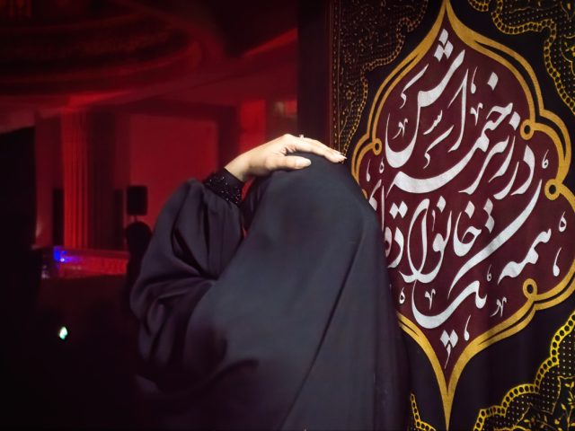 هیات انصارالمهدی (عج) دامغان